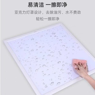 d平板灯集成吊顶石板铝扣板矿棉板硅钙板