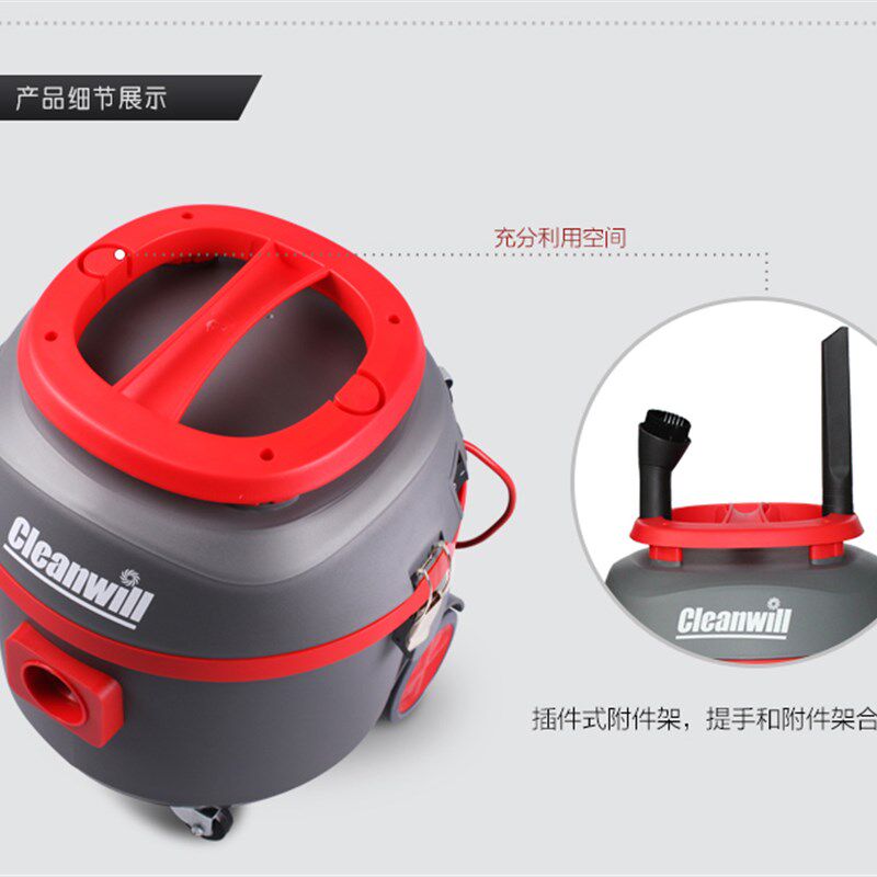 克力威XC15J静音吸尘器XC25J酒店客房家用会议室地毯小巧吸尘器