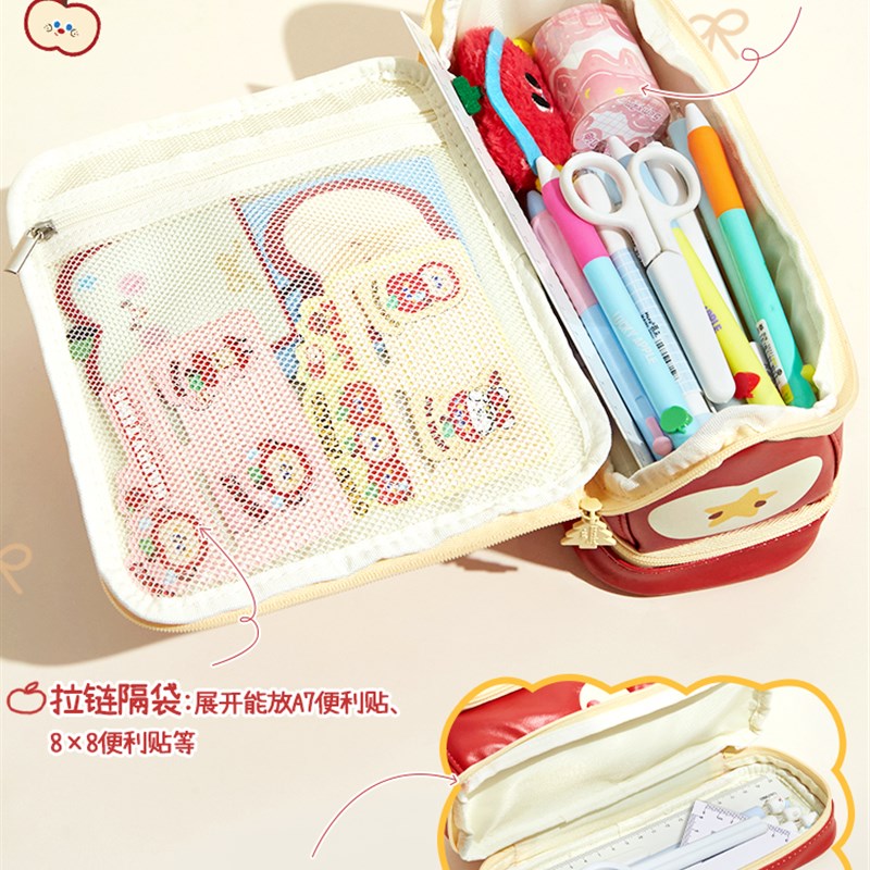 可爱房子!20新款皮质耐脏笔袋女孩小学生带盖层大容量铅笔盒