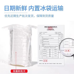 比曼生物营养琼脂I血琼脂L麦康凯琼脂平板培养基