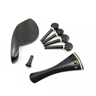 小提琴整乌木 拉弦板 尾柱 腮 轴子 镶黄杨