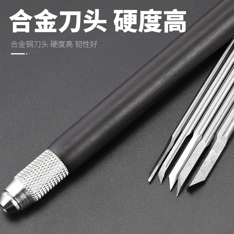 核雕刀雕刻刀装手动橄榄核微雕刻刀 文玩木工手工木雕工具刻刀