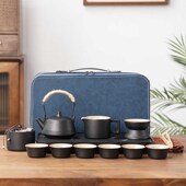 礼品定制实用档客户端午节活动赠品黑陶旅行功夫茶具装 随手礼