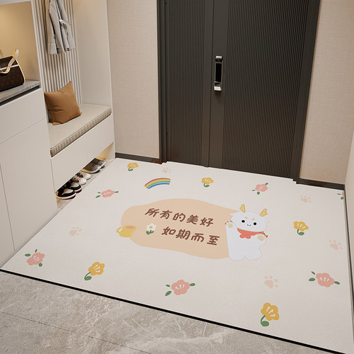 奶油风22新款进门地垫入户门垫擦免洗门口玄关地毯裁剪