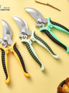 园艺工具花园剪树枝修枝剪树枝剪盆栽修理剪 Gardening Scissors