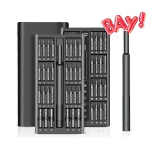 安卓华为苹果iphone手机电脑拆机维修多功能镙丝刀工具套装零购购