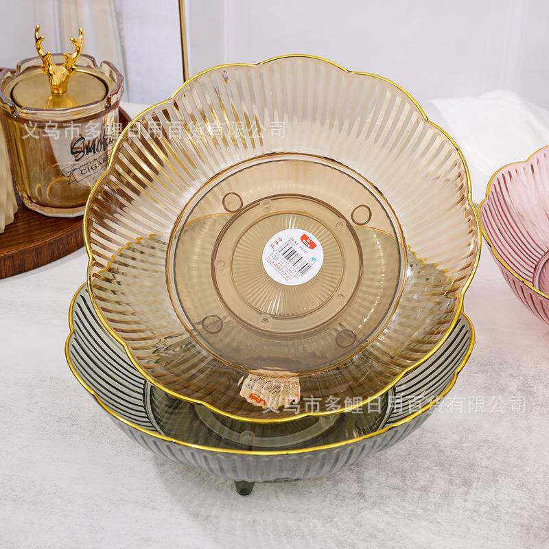 家用旋转金边透明果盘高级轻奢中式零食摆放盘客厅水果干果盘