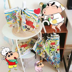 蜡笔小新网红全自动透明雨伞卡通学生折叠可爱儿童长柄加厚