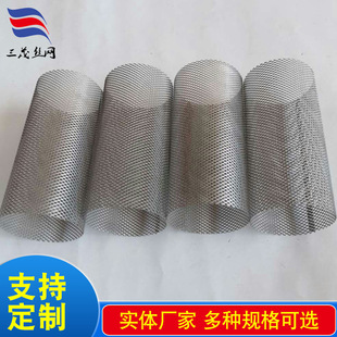 304不锈钢黄铜y型过滤器滤网 阀门过滤网  地暖管道过滤网筒