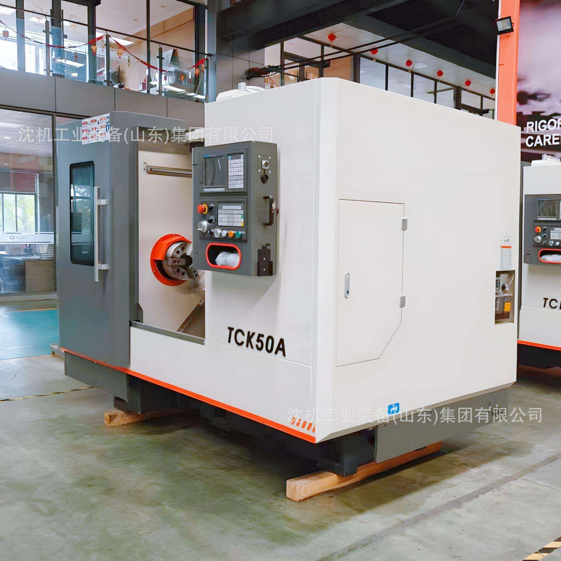 厂家直销TCK50数控车床大型斜床身整体床身刀塔机CNC沈阳机床直供