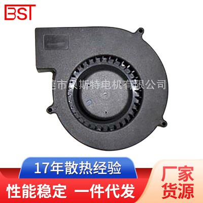 13040离心式鼓风机1304012V D3.5A离心式鼓风机大风量气模风机