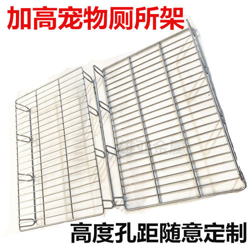 304狗厕所尿盆尿盘便盆便器防踩屎F中型小型犬大号大型宠物防粘脚