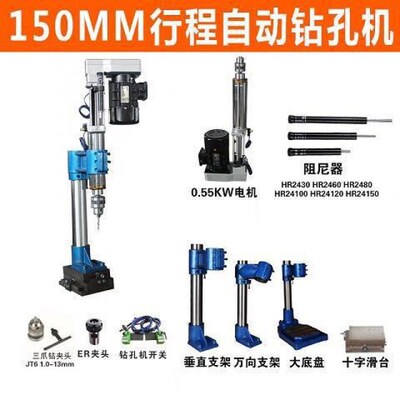 气动进给钻削动力头体积小巧D自动钻孔动力头单工位钻专机