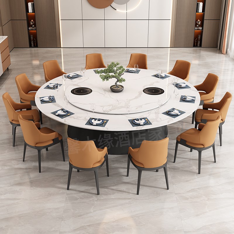 岩板火锅桌子电磁炉一体一人一锅酒店餐桌K电动大圆桌带转盘可定