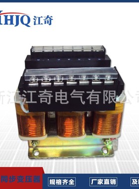 三相同步变压器 SDoB-100VA 同步变压器SDB系列变压器