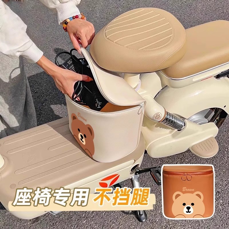 电动车前置挂e包通用安全帽防水置物兜电动车手机充电器收纳挂袋