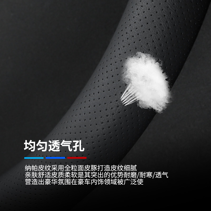 东风多利卡货车专用轻卡D5 dv6D7D8中卡D9D12方向盘套自卸真皮把