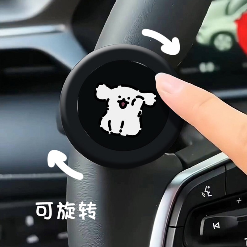 小狗击掌方向盘助力器汽车方向盘转向助力球高端新P手开 车辅