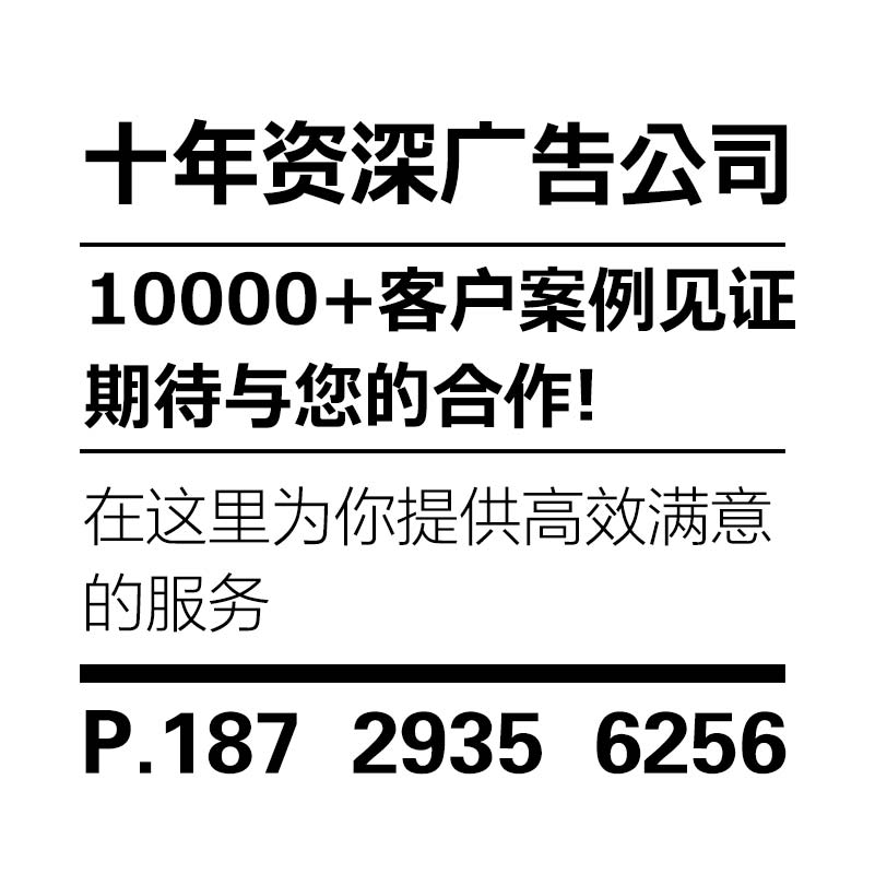 手举牌定制幼儿园小学托管t班辅导运动会kt板领队手持杆子广告牌