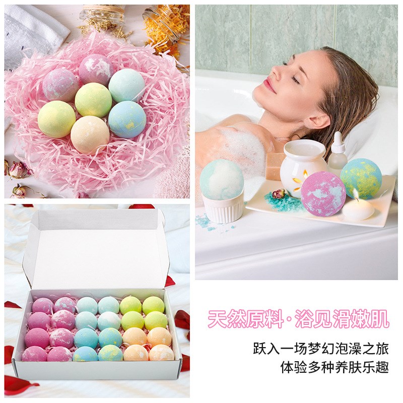 泡泡浴盐球泡f澡剂精油泡脚球儿童宝宝沐浴球女网红香体浴球组合