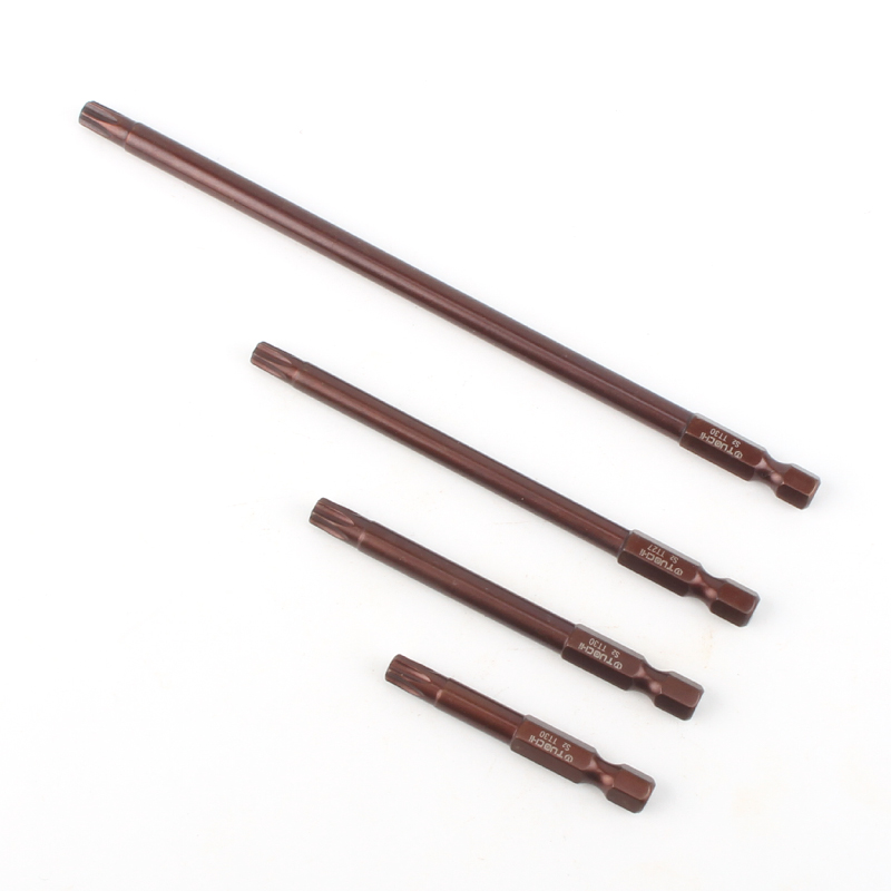 米字批头内六花实心电动螺丝刀不带孔H电钻风批头起子强磁梅花披