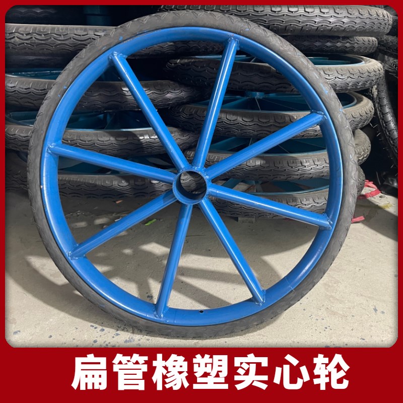 斗车轮力车翻斗车板车轮胎w工地架子车劳动车环卫车手推车实心胎