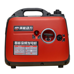 变频静音汽油小型发电机 220V 4千瓦数码 静音发电机1kw2kwm2.2kw
