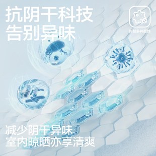 三利7A抗菌纯棉男士毛巾洗脸洗澡成人家用全棉吸水柔软加厚小浴巾