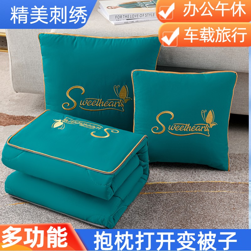 汽车抱枕被子两用多功能车载靠垫枕头被二合一沙发折叠午睡空调被