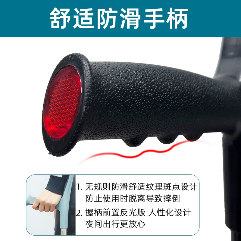 肘拐手臂式拐杖年轻人骨折康复双拐防滑伸缩腋下拐便携式专业行走