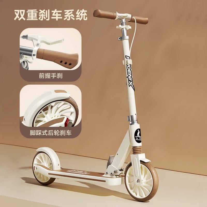 凤凰滑板车6到12岁儿童滑滑车2025新款成人代步大童两轮折叠踏板