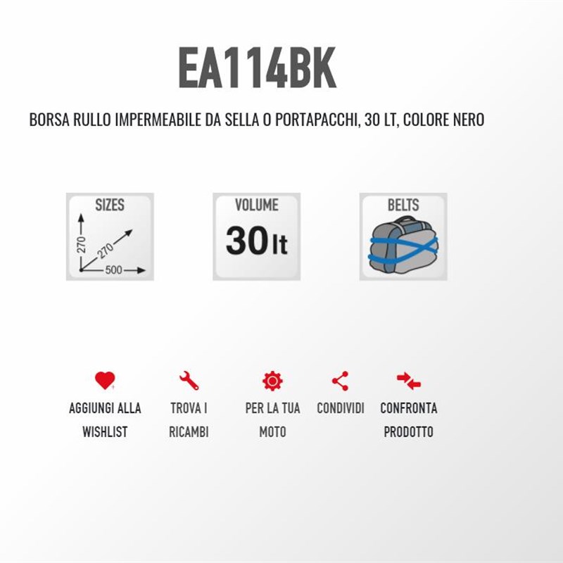 意大利GIVI摩托车防水包后坐包大小恰到好处IP5X防水尾包长途包