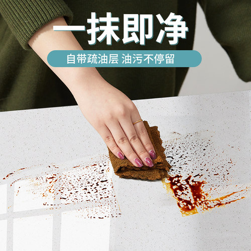 石英石厨房台面保护膜大理石灶台橱柜贴膜透明防油贴纸加厚耐高温
