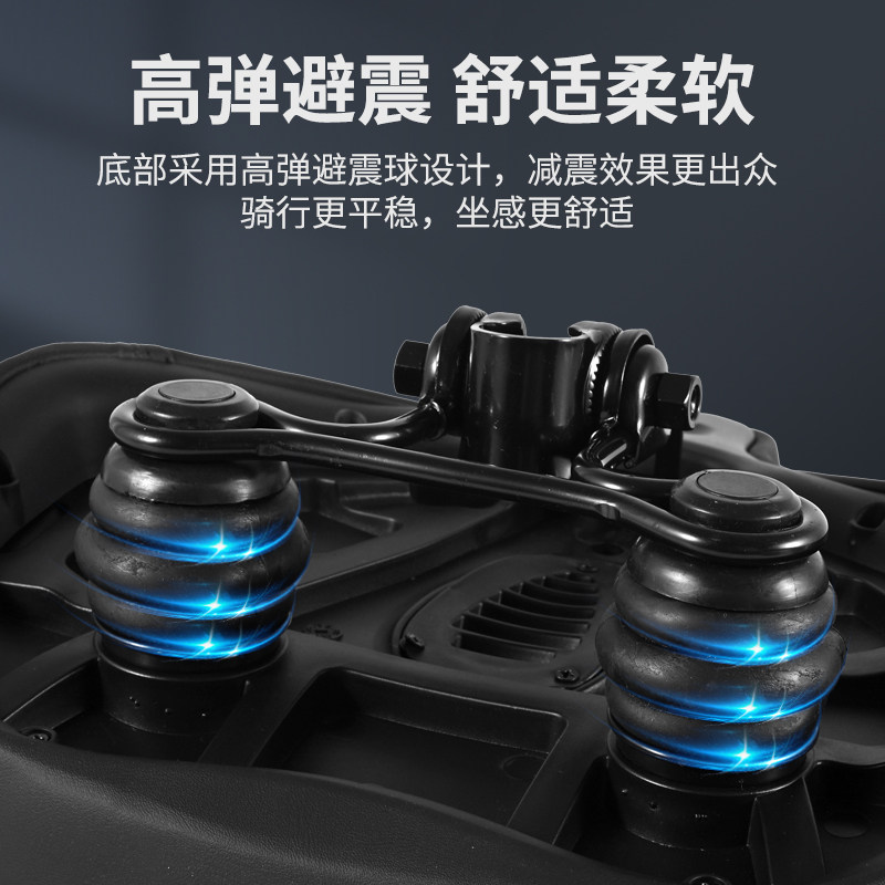 自行车坐垫山地车超软坐鞍舒适座垫加厚车座子单车配件大全