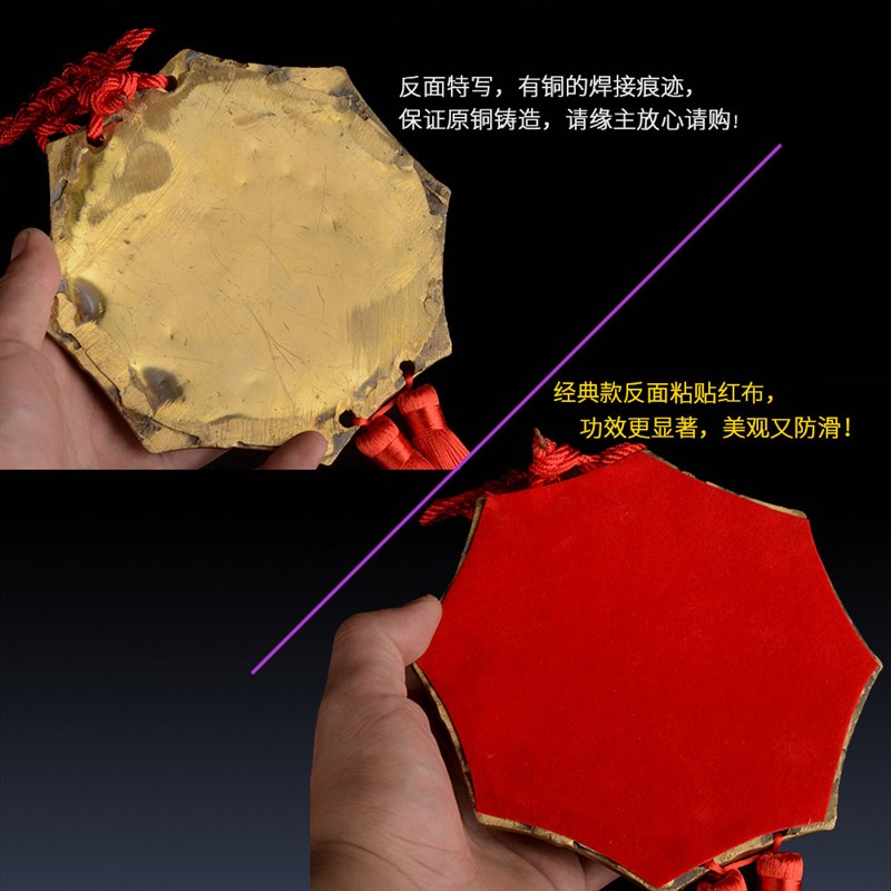 狮咬剑  纯铜狮子头八卦镜虎头牌兽头挂件睚眦吞口家用海神门符