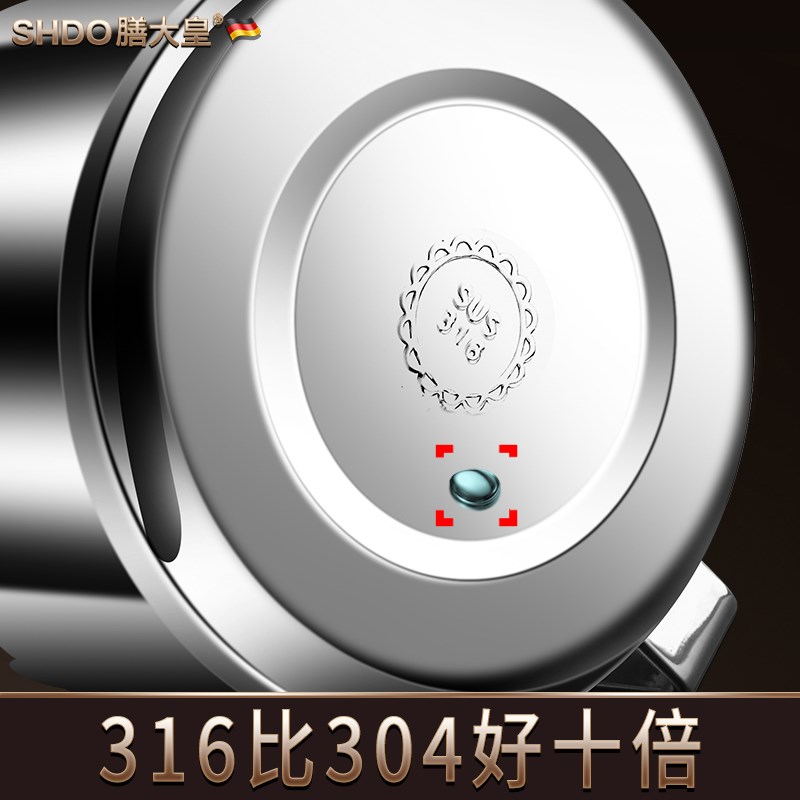 膳大皇316不锈钢调料罐辣椒油罐盐罐油泼辣子罐耐高温调味罐