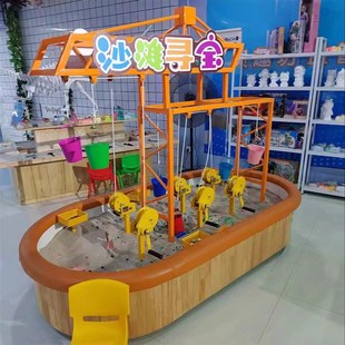 儿童乐园积木桌太空玩具沙盘摆摊家用商用手工游乐体验打谷场淘矿