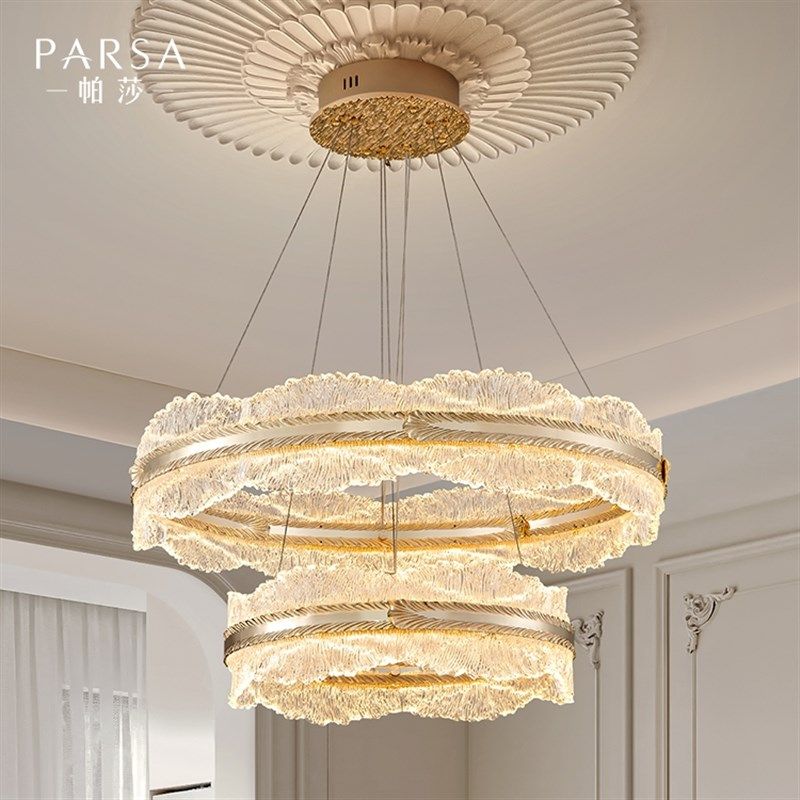 帕莎 客厅吊灯2025新款法式轻奢客厅主灯设计师艺术餐厅吧台灯具,家装灯饰光源,客厅吊灯,淘宝优惠券,粉丝福利购,淘宝优惠卷