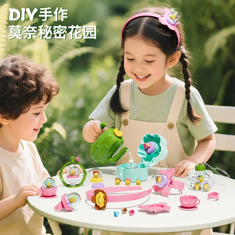 儿童手工莫奈秘密花园DIY手作水晶球女孩制作饰品戒指玩具礼物盒9