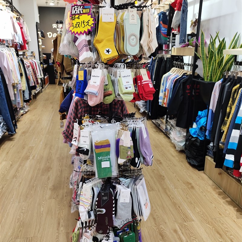 挂袜子展示架落地陈列架母婴手机配件小商品摆地摊挂件货架可旋转