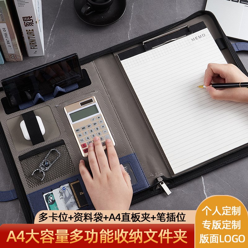 现货a4拉链包置业顾问销售夹谈单夹皮质搭扣活页文件经.理夹可定