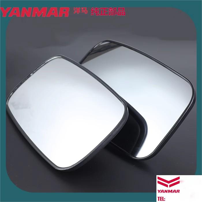洋马AG600/70/82p/85/880/1180收割机配件反光镜后视镜倒车镜原厂