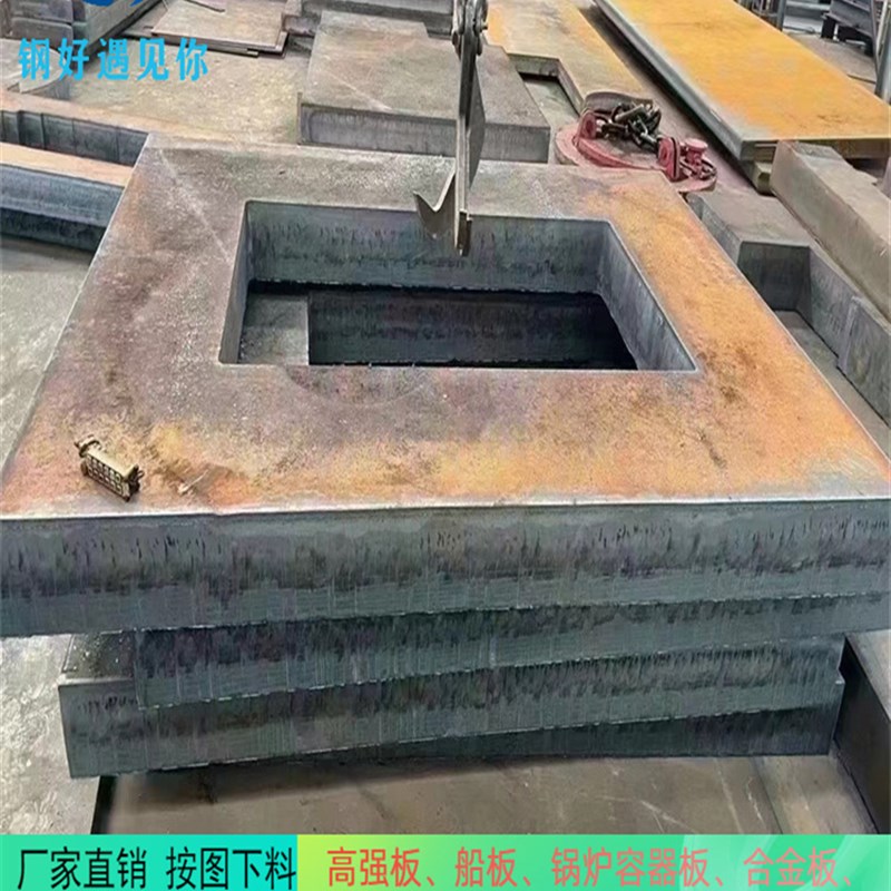 S355J0欧标低合金切割耐高温板S355JR切割下料火焰激光S3X55J2零