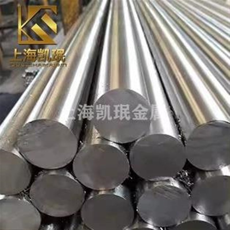 库存321(3201)耐蚀合金毛细管10001合金U板材哈氏带材齐全
