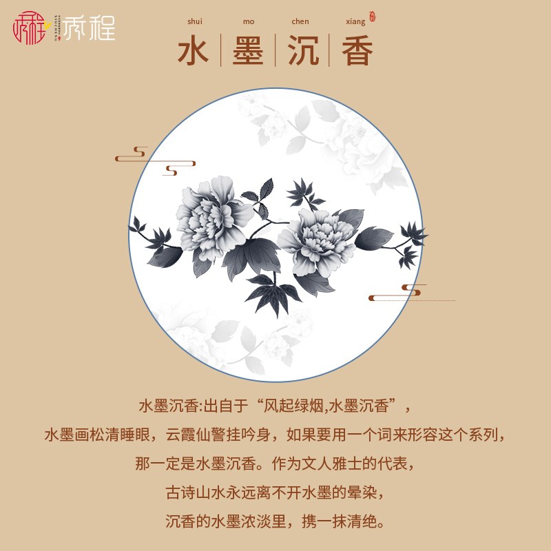 方桌桌布新中式餐桌布棉麻高级感C蓝色麻布实木防水红木古典中国
