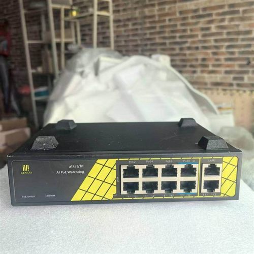 桢田P9828V6 10口百兆POE交换机 8口POE供电+