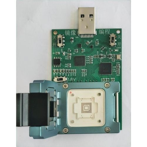 EMMC编程器,读写boot分区,高速镜像编程一体板,查看芯片寿命