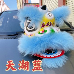 9寸舞狮头狮子舞狮儿童舞狮表演整套舞狮子头醒狮玩具道具全套