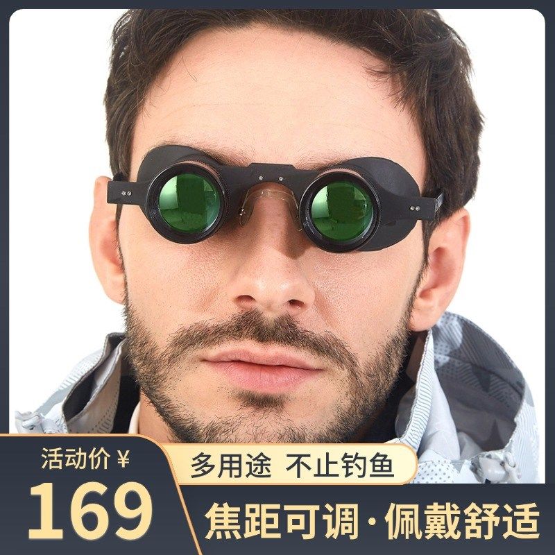 钓鱼望远镜看漂专用高清夜视垂钓拉近放大看话剧演唱会眼镜头戴式