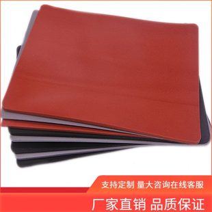 耐温发泡硅胶板阻燃低密度发泡硅胶片光面密封矽胶发泡矽胶垫
